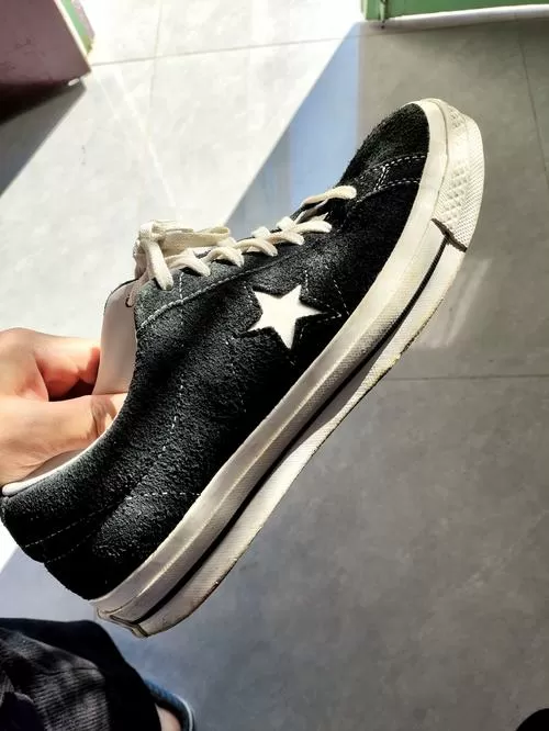 onestar三星标和普标的区别截图