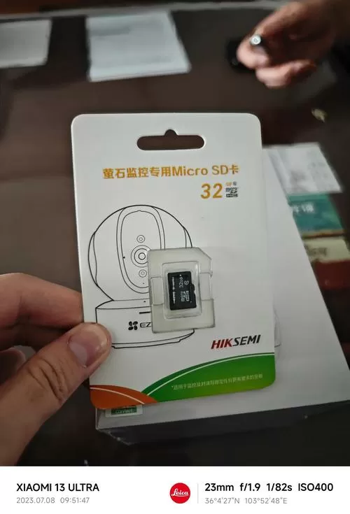 萤石c6c怎么连接wifi