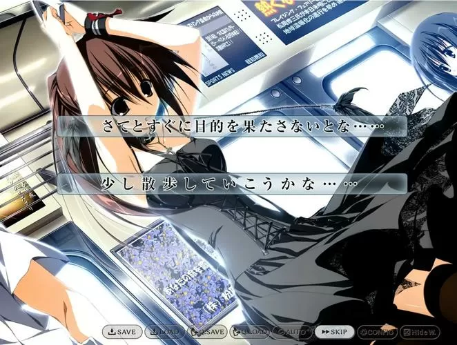 十二神器galgame游戏