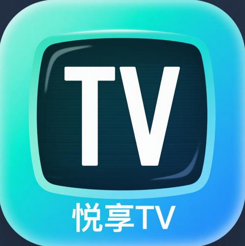 悦享刷短剧官方正版免费下载