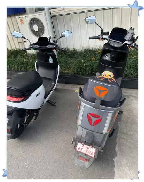 电摩上牌后可以改装吗