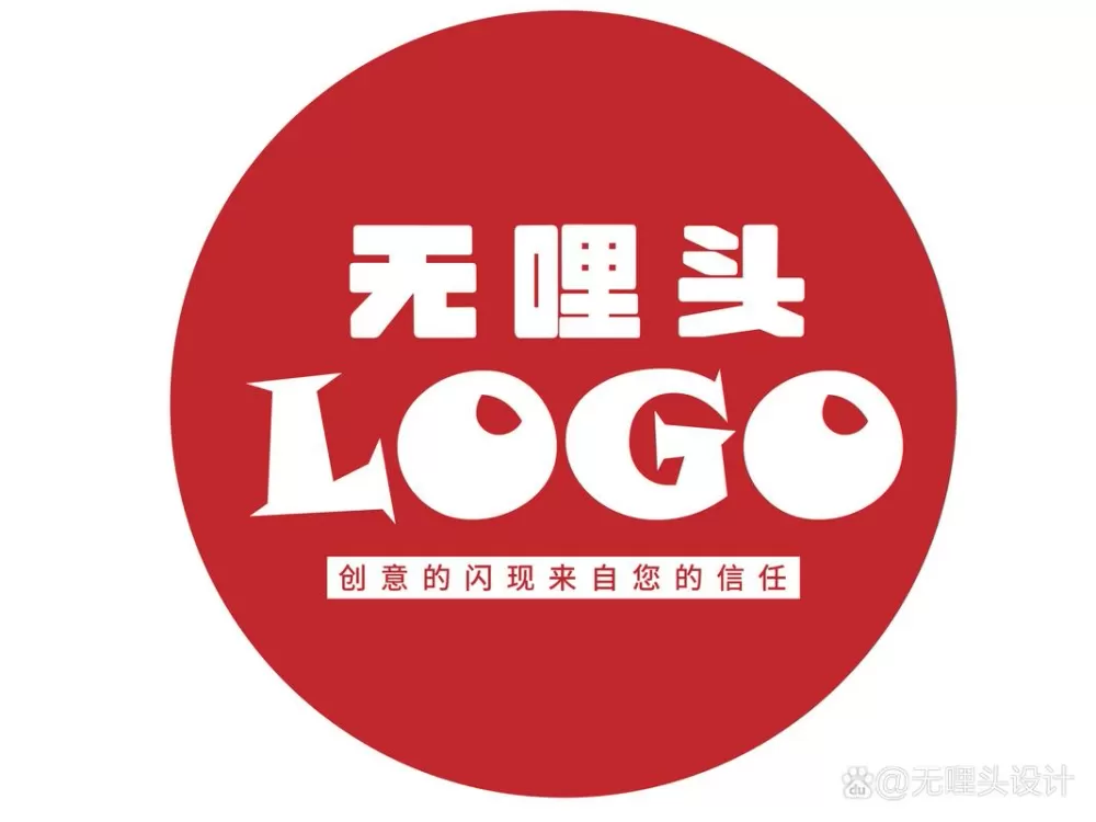 无心整合包删不掉还能恢复吗