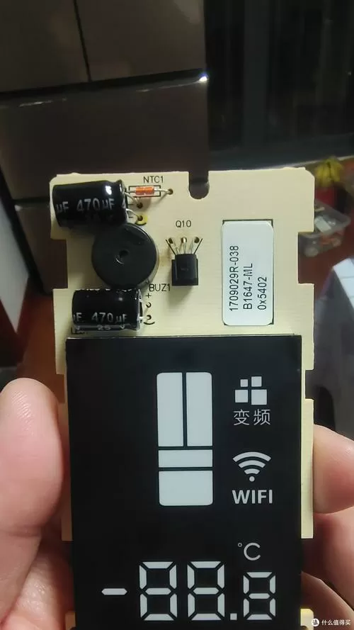 wifi模块坏了怎么修复