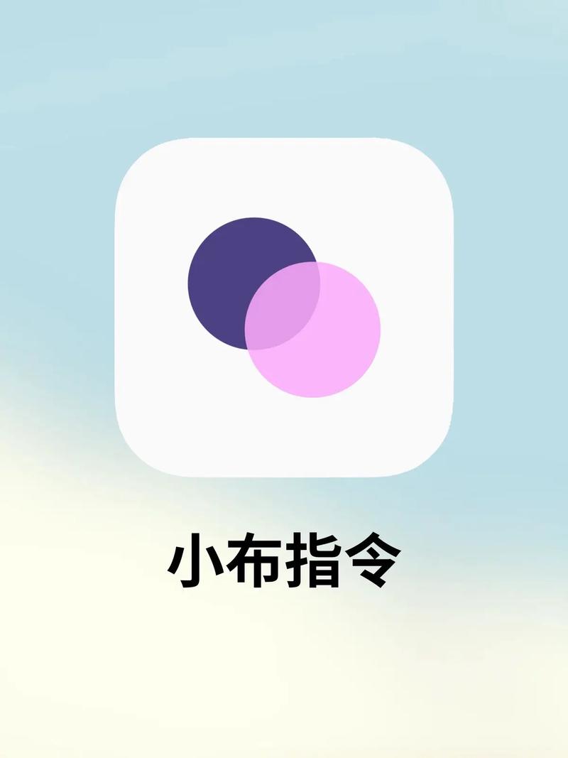 oppo小布指令怎么用缩略图
