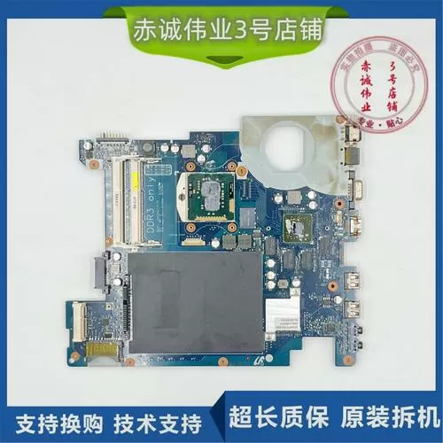 三星r428主板详解