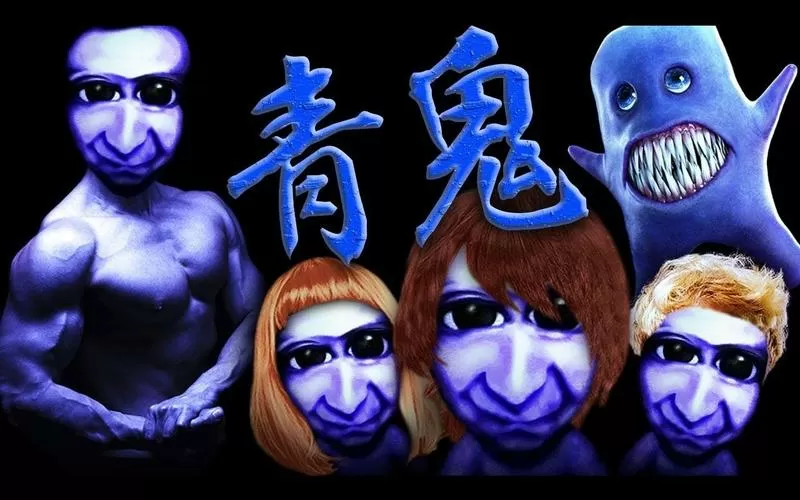 青鬼online8.8.5最新版本更新内容