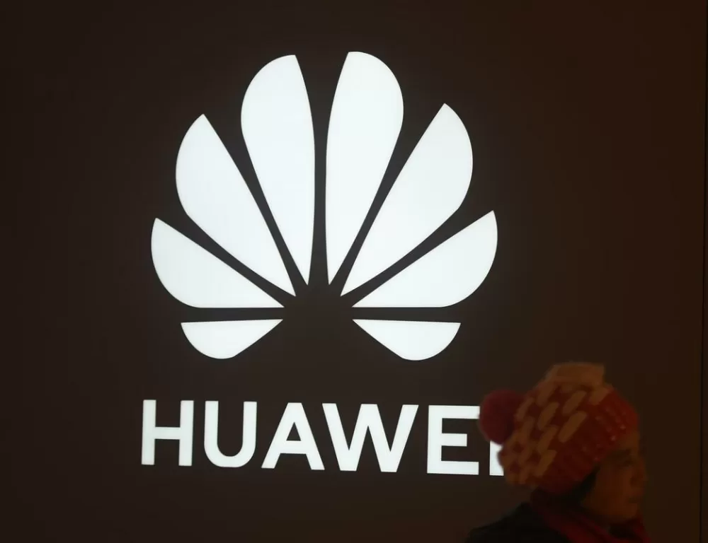 华为手机投影到墙上截图