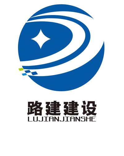 公路工程软件有哪些