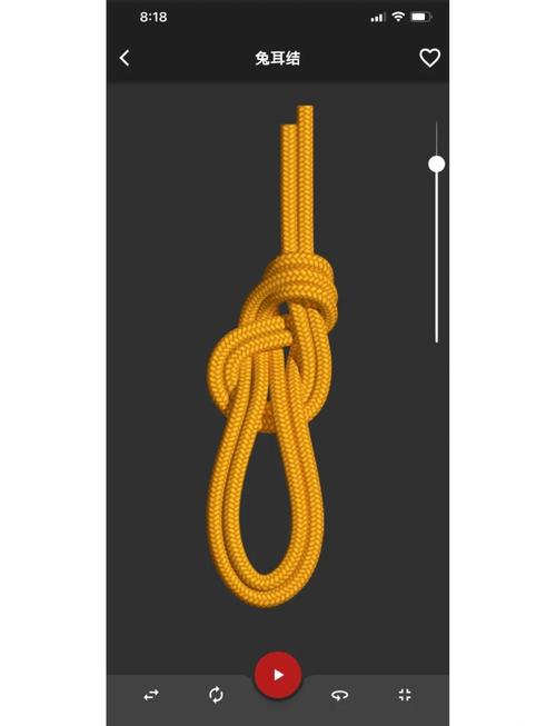 女性走绳结是什么刑罚