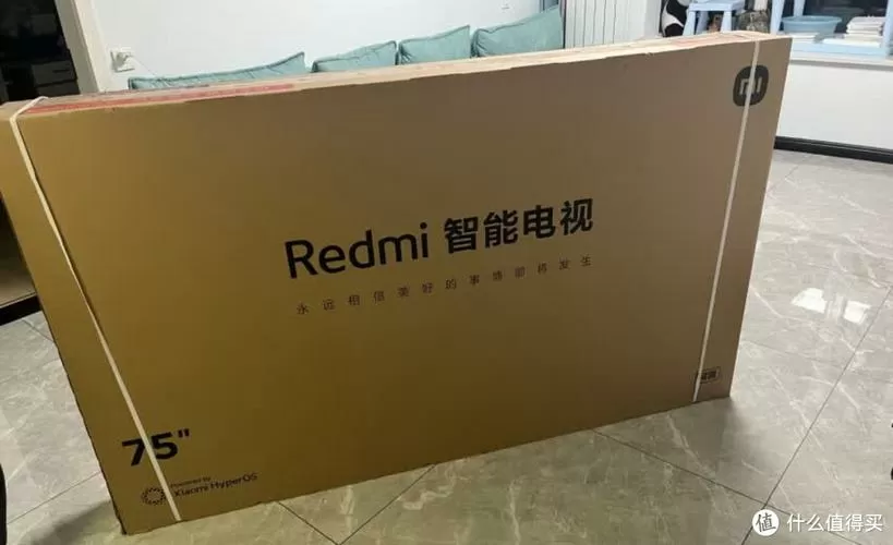 小米电视机图像参数最佳设置截图