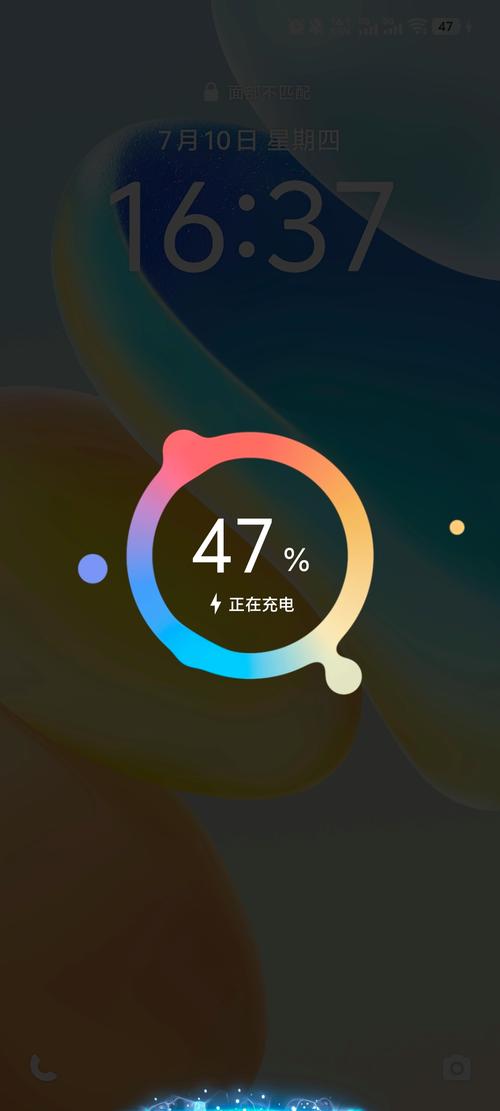vivo充电显示