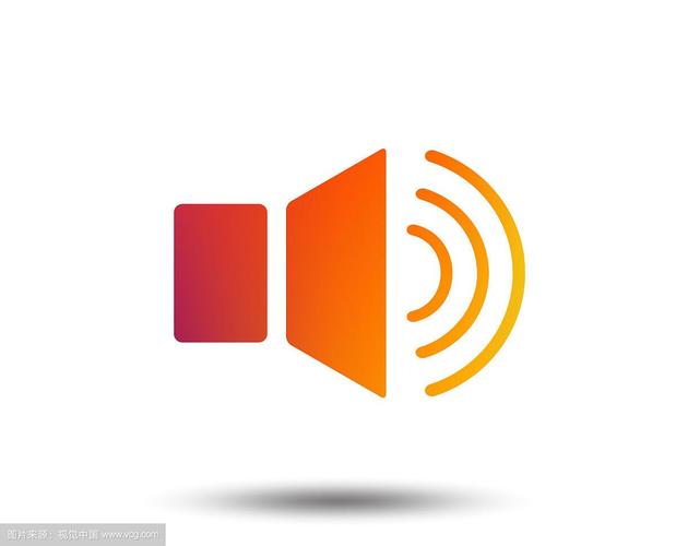 micaudio音箱图标