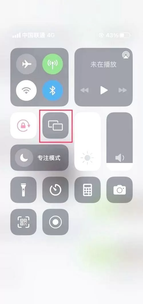 ios屏幕镜像怎么用缩略图