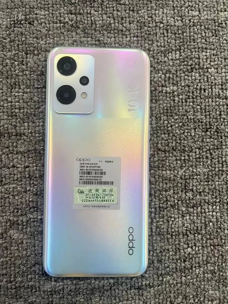 oppo侧面指纹手机有几款