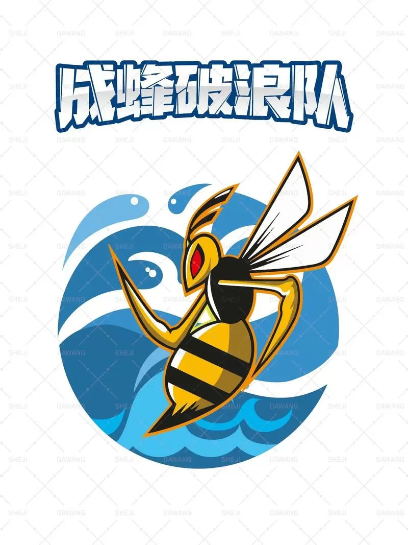 召唤蜜蜂的指令