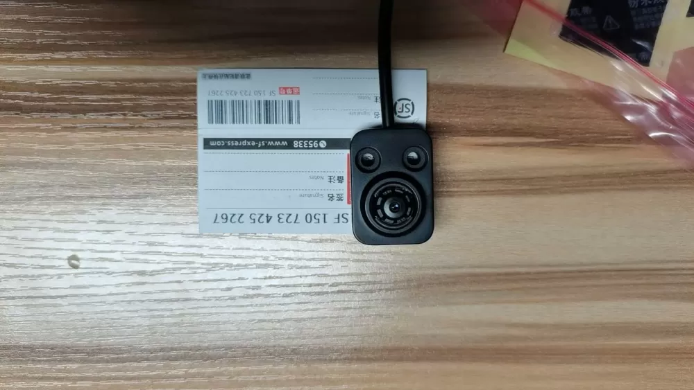 微型无线针孔远程监控设备