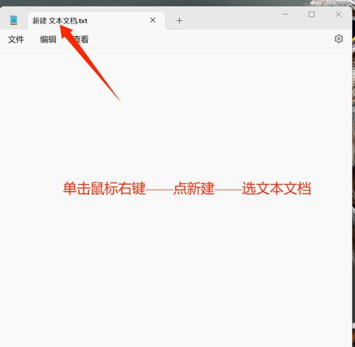 电脑怎么弄微信分身