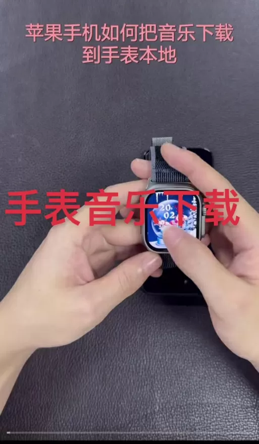 vivo怎么导入本地音乐