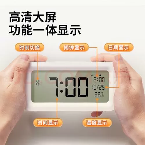 得力投影仪按键锁定怎么解除