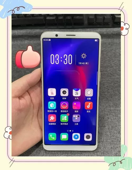 OPPO手机有学生模式吗
