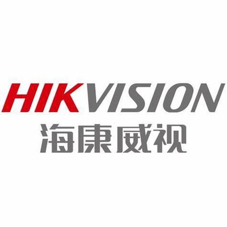 海康改摄像机型号软件截图