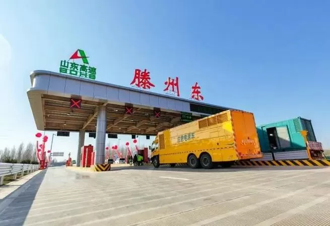山东高速齐河收费站被指乱象