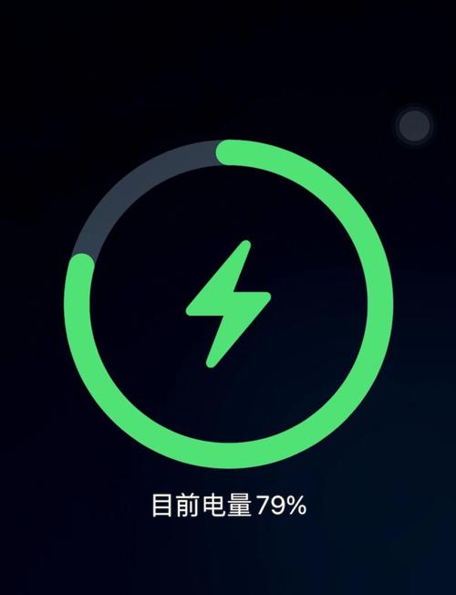苹果蓝牙耳机充电状态