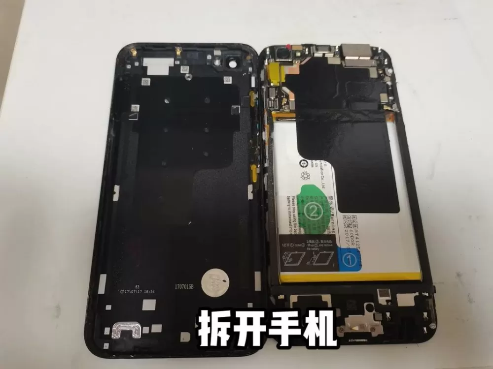 vivox9换电池视频教程