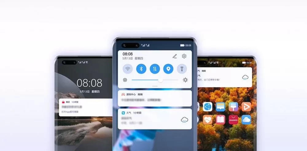 华为推送服务是什么