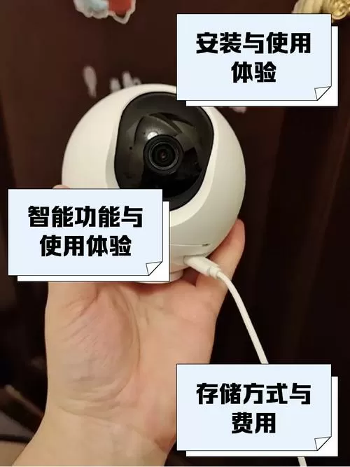 萤石c6c内存卡怎么插