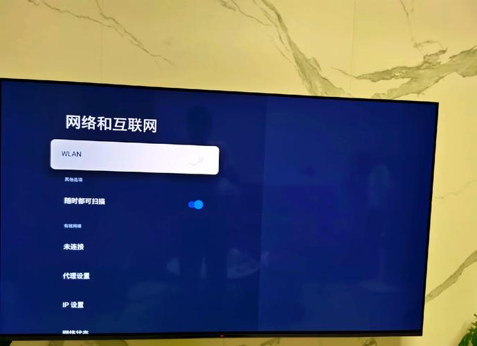 索尼电视有线连接不上