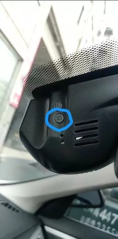 行车记录仪怎么关掉
