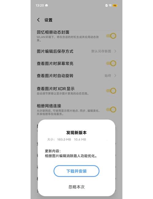 vivo相册如何取消全部项目