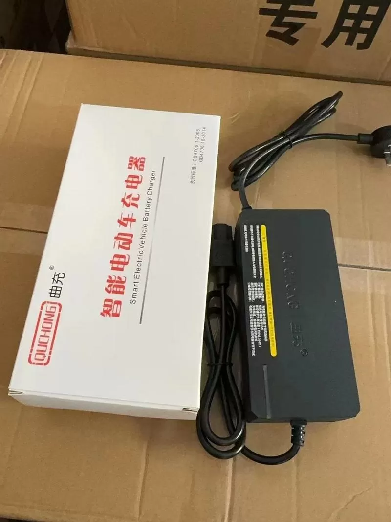 电瓶车充电器啸叫