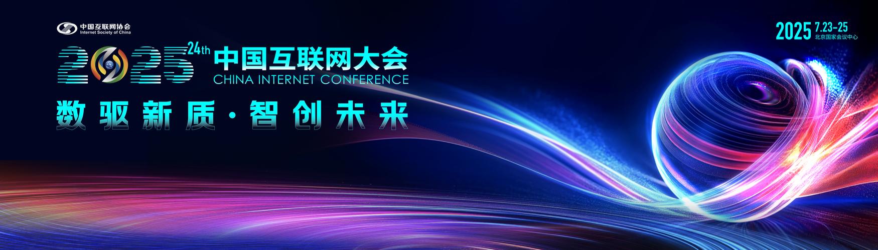8年的ucm2025能开网吗