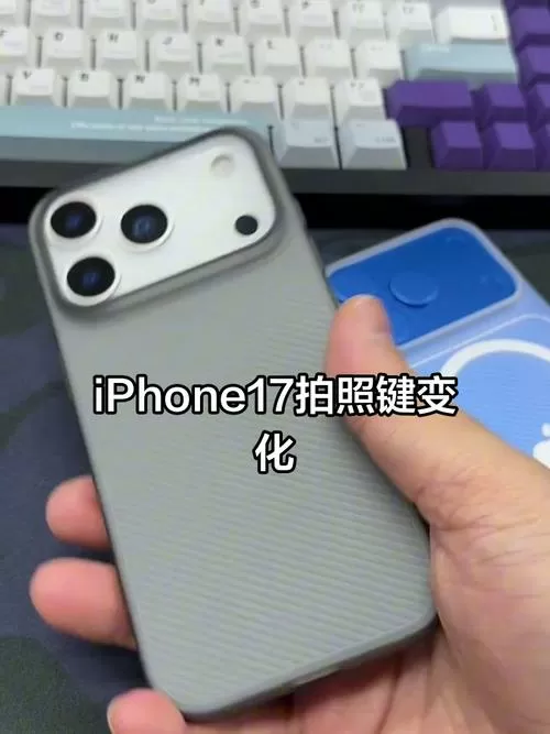 苹果17拍照键滑动没反应