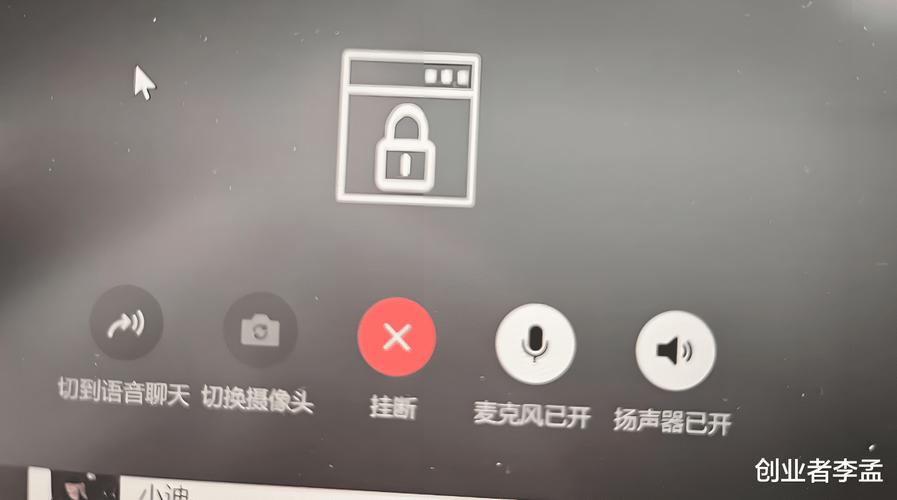 怎么识别监控开没开