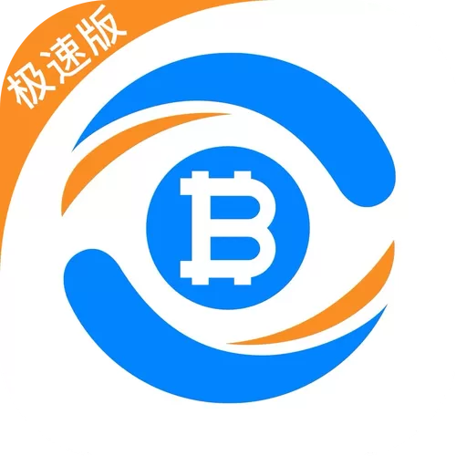 币看交易app