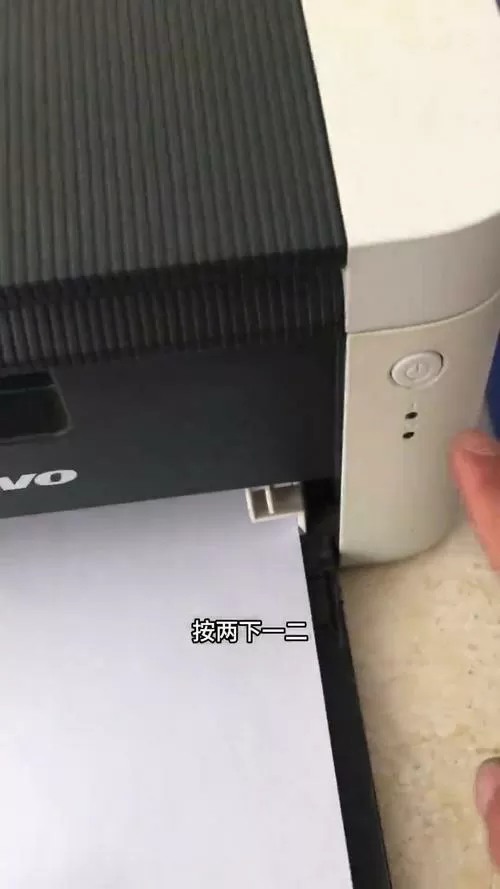 HL1208硒鼓清零步骤