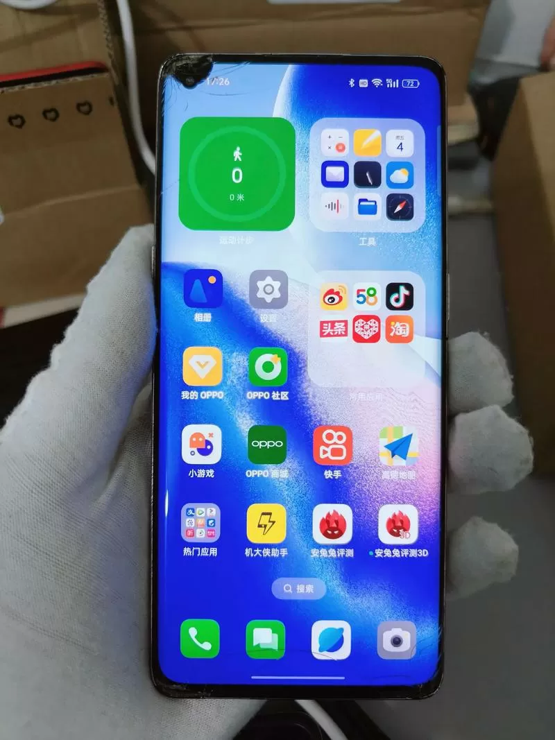 opporeno4pro电量显示是什么颜色