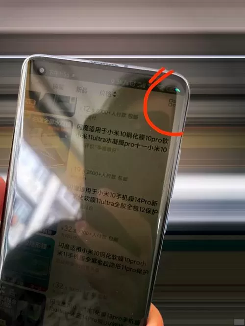 电脑屏幕上有个小绿点怎么修复