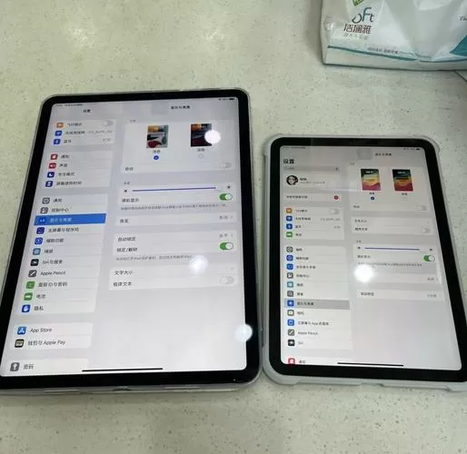 ipad屏幕边缘发红是什么原因