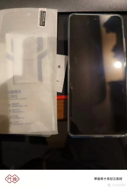 vivo手机膜原装能撕掉吗