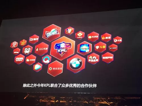 王者荣耀客服怎么转人工服务