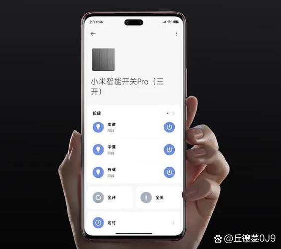 小米yeelight如何重置