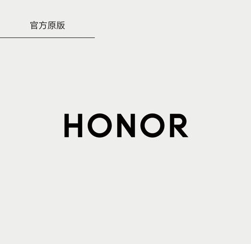 荣耀设置下载安装