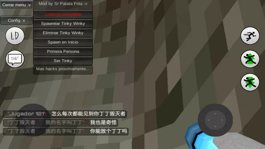 鬼畜宝宝破解版内置菜单截图