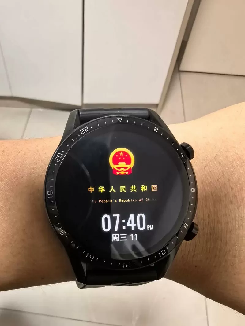 华为手机投屏到墙上