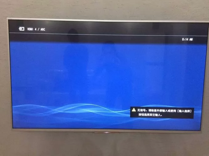sony电视按主菜单没反应