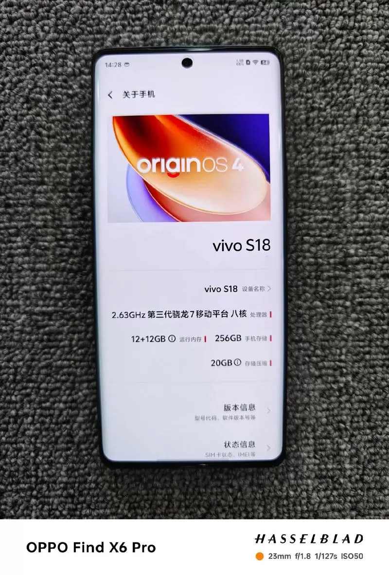vivo手机质保多长时间